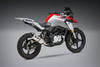 Yoshimura Exhaust Street R 77 Slip-On SS SS CF Works - Part 15350AJ521