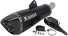 AKRAPOVIC Black Titanium Muffler for BMW R1250R/RS - Part S-B12SO22-HALAGTBL