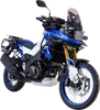 SW-MOTECH PRO Side Carrier - Left/Right - Suzuki - V-Storm 1050DE KFT.05.965.30000/B