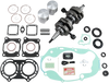 WISECO Engine Rebuild Kit - 64.50 mm - Yamaha YFZ350 Banshee PWR100-645