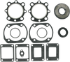 VERTEX Complete Gasket Set - Yamaha 711146A