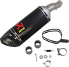 AKRAPOVIC Slip-On Line Muffler - Carbon Fiber S-Y2SO16-HAPC/1