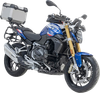 SW-MOTECH TRAX ADV Top Case System - Silver - BMW R1200/R1250 '14-'24 GPT.07.573.70000/S