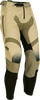 Tan/Black