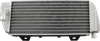 MOOSE OFFROAD Replacement OEM Radiator - Left - Husqvarna/KTM 19010888