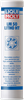 LIQUI MOLY LM50 Litho Lube - 400 g - Cartridge 20248