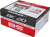 BS BATTERY Battery Charger/Maintainer - BK20 700554