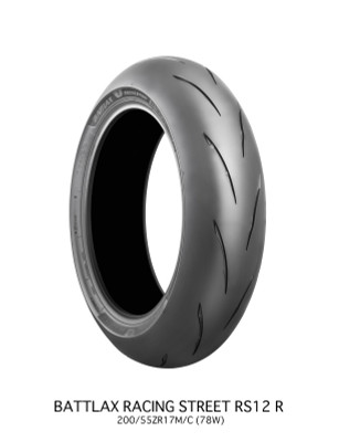 Bridgestone Battlax Racing Street RS12R Tire - 190/55ZR17M/C 75W TL Rear