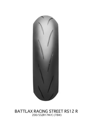 Bridgestone Battlax Racing Street RS12R Tire - 190/55ZR17M/C 75W TL Rear