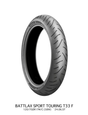 Bridgestone Battlax Sport Touring T33F Tire - 120/70ZR18 M/C 59W TL Front for Motorcycles