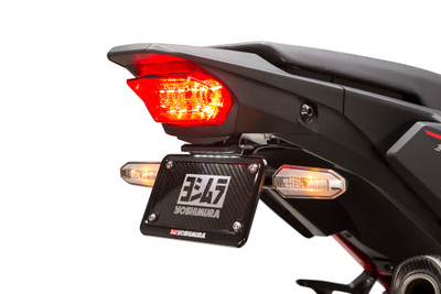 Yoshimura Fender Eliminator Kit for BMW - Part 070BG152002