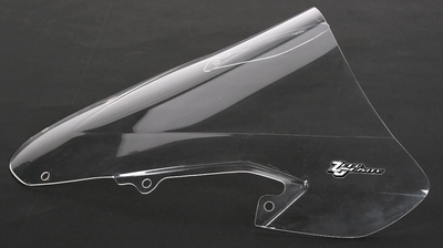 ZERO GRAVITY Double Bubble Windscreen for Suzuki GSXR, Part Number 16-107-01