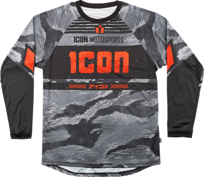 Gray Camo