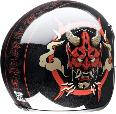 Z1R Saturn Helmet - Devilish