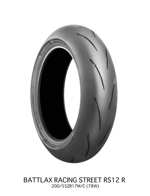 Bridgestone Battlax Racing Street RS12R Tire - 190/55ZR17M/C 75W TL Rear