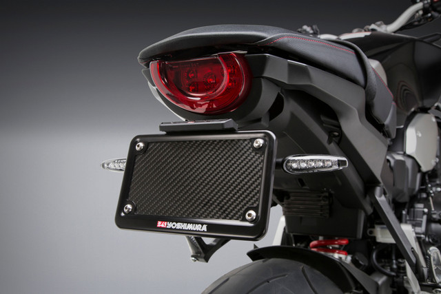 Yoshimura Fender Eliminator Kit for Motorcycle - Part Number 070BG121010