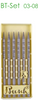 Busch Beading Tool Set 03-08