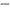 Nighthawk M6 5G WiFi 6 Mobile Hotspot Router