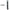 Shure - SHD24DB58H50 - ULX-D Dual Channel Digital Wireless Handheld Kit Beta 58A
