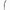 Hubbell 073041282 Support Grip Bus Drop Single Eye 1.0-1.25 Inch Cable Diameter