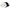 Hubbell HBL7506C AC Connector NEMA L1-15 Female