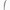 Hubbell 02216017 Service Drop Grip Universal Eye .29-.37 Inch Cable Diameter