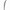 Hubbell 02216029 Service Drop Grip Universal Eye 1-1.18 Inch Cable Diameter