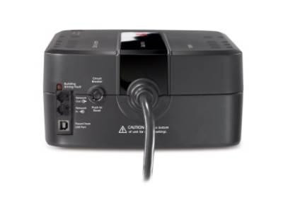 APC BACK-UPS 650, 8 OUTLET, CANADA