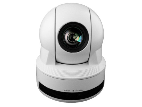 SONY EVI-D90 SD PTZ SYSTEM - WHITE
