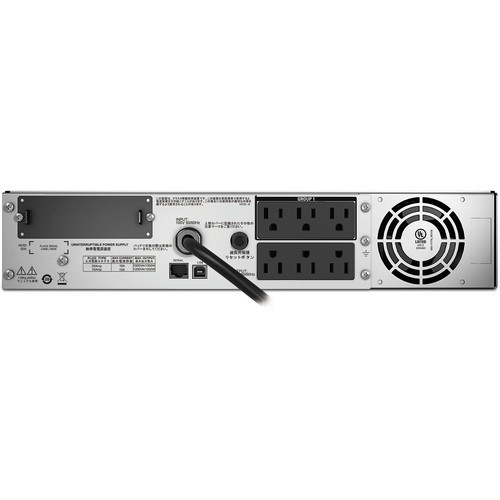 APC Smart-UPS 1500VA Sinewave 2U Rackmount LCD - 230V
