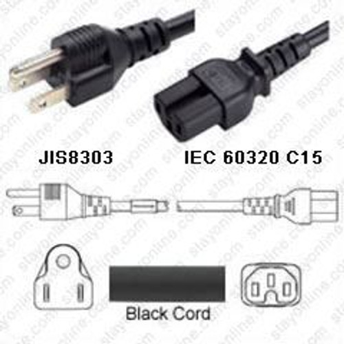 Japan JIS8303 Male Plug to IEC320 C15 Connector 2.5 Meters / 8 Feet 12A/125V VCT-F3G 1.25 Black - Country Power Cord
