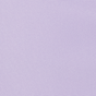 LAVENDER MIST SWATCH LIFESTYLE INFO LAVENDER MIST SWATCH LIFESTYLE INFO