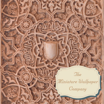 Moorish Ceiling Tiles