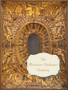 Grand Ornate Ceiling - Dollhouse Wallpaper - Sizes For All Scales Available - Miniature Ceiling Paper - Dollhouse Ceiling