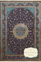 Arabian Nights Rug