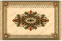 Tudor Panel Rug Dollhouse Rug - Sizes For All Scales Available - Custom Sizes Available - Miniature Rugs - Dollhouse Rugs - Rugs