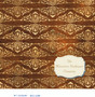 Gold And Copper Peacock Fire - Luxery Miniature Dollhouse Wallpaper