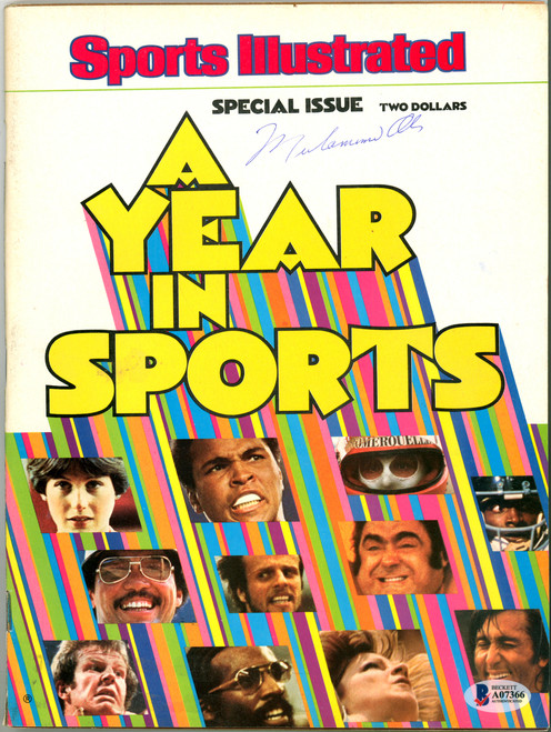 James Buster Douglas Autographed Sports Illustrated Magazine