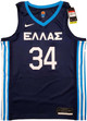 Team Greece Giannis Antetokounmpo Autographed Blue Nike Jersey Size L Beckett BAS QR Stock #197444
