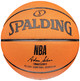 Gary Payton Autographed Official Spalding White Panel Basketball Seattle Supersonics Beckett BAS QR Stock #206120