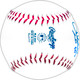 Juan Soto Autographed Official New York Yankees Logo Baseball Beckett BAS QR