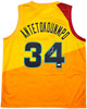 Team Greece Giannis Antetokounmpo Autographed Yellow Jersey JSA Stock #243021