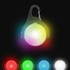 Radiant Rechargeable Micro Lantern - Disco colours | Western Canoeing & Kayaking