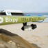 Bixpy US Fin Adapter for SUPs | Western Canoe Kayak