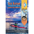 Sea Kayak Touring and Leadership Manual. Freedom of the Seas Volume 2