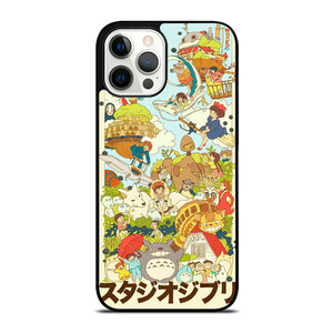 Studio Ghibli Artwork iPhone 12 Pro Max Case Cover Studio Ghibli Artwork iPhone 12 Pro Max Case Cover
