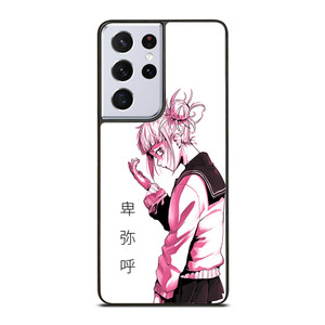 My Hero Academia Himiko Toga Pose Samsung Galaxy S21 Ultra 5G Case Cover My Hero Academia Himiko Toga Pose Samsung Galaxy S21 Ultra 5G Case Cover