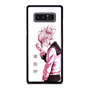 My Hero Academia Himiko Toga Pose Samsung Galaxy Note 8 Case Cover My Hero Academia Himiko Toga Pose Samsung Galaxy Note 8 Case Cover