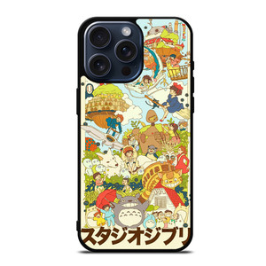 Studio Ghibli Artwork iPhone 15 Pro Max Case Cover Studio Ghibli Artwork iPhone 15 Pro Max Case Cover