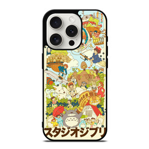 Studio Ghibli Artwork iPhone 15 Pro Case Cover Studio Ghibli Artwork iPhone 15 Pro Case Cover